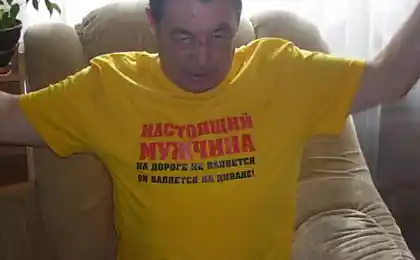 Ще один вибір запальних персонажів наших соціальних мереж