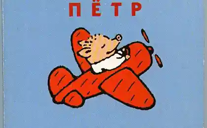 Детские книжки - это что-то!