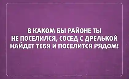 25 Отличных Открыток Про Нас С Вами