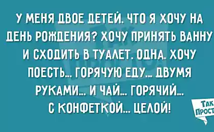 10 открыток о прелестях материнства, которые заставят улыбнуться каждую мамочку.