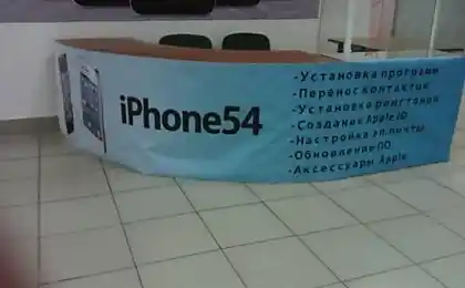 Росія найдивовижніше місце на планеті