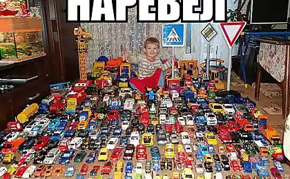 Он смог