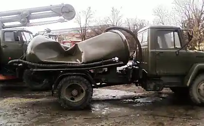 Дерьмовенькая ситуация