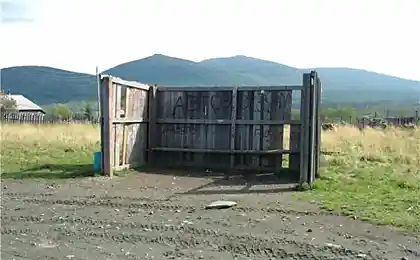 Автостанція.