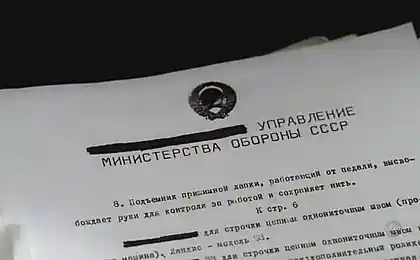 Истинное лицо МинОбороны: а мы еще крестиком можем