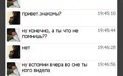 ахахахххх Тузик XD
