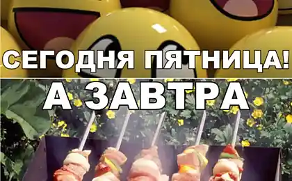 Два хороших новин