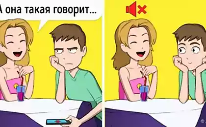 10 комиксов о возможностях интернета, которые позарез нужны нам в реальной жизни