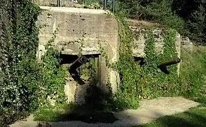 Русский бункер