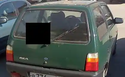 Зробіть це чітким.