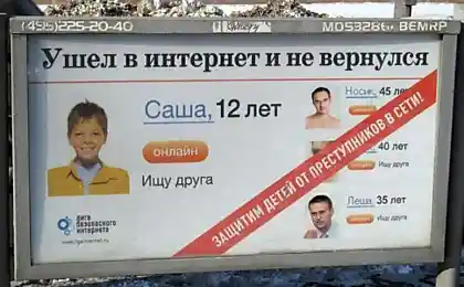 Лихо тролят Навального.