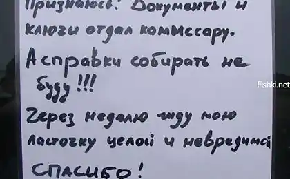 Страхова справа