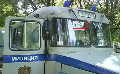Так само, як діти!