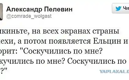 Мориарти вернулся