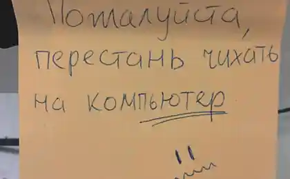 20+ Записок, Наполненных Родительской Любовью