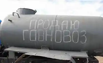 Краткость сестра таланта