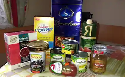 Відправка? Брібері? Інсульт?