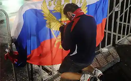 Горечь поражения