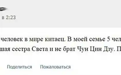 Помогите разобраться