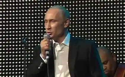Новый хит от Путина