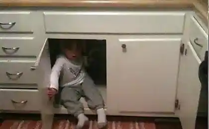 Краще сідати.