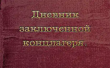 Николаева (Якшина) Александра Васильевна.