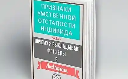 Оказывается