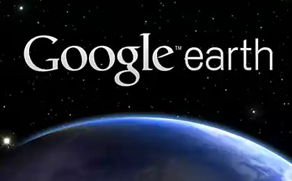 Иран создаст свой "Google Earth"