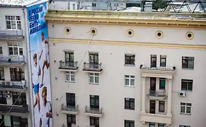 Дерзкая выходка молодёжи