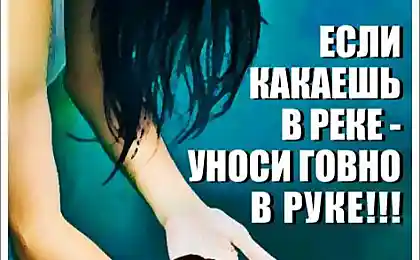 Проект пляжного постера для Мосводоканала