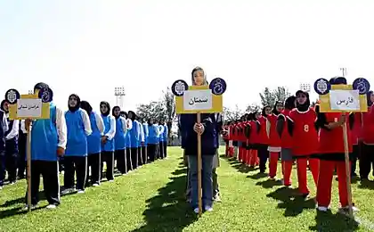 Иранский чемпионат по женскому регби