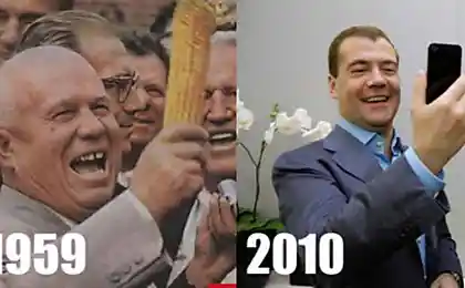 А велика ли разница?