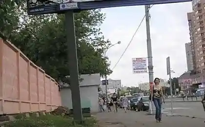 Забавные и креативные народные надписи