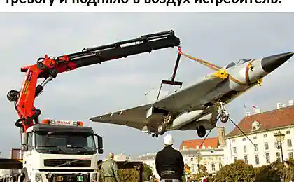 ВПС України