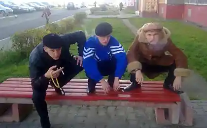 Ти отримав Юка?