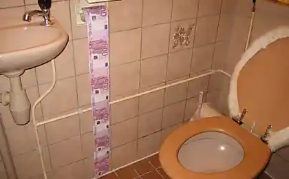 Чтоб я так жил!