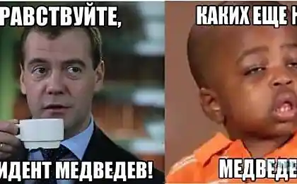 Вечер наркомании