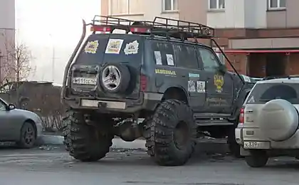 Зверніть увагу!