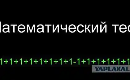 Детектори