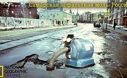 Срочные новости из Самары!