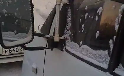 На борту комп'ютера.