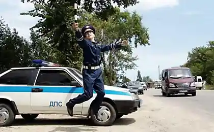 Слуги народа