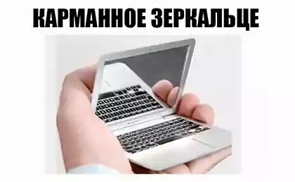 Новая подборка креативных штуковин, которые пригодятся в быту и будут выглядеть оригинально.