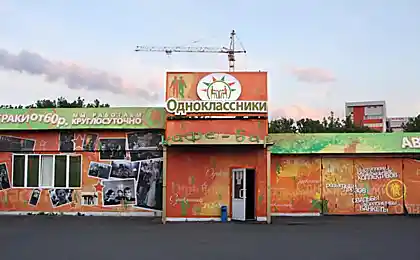 Подделка брэндов!