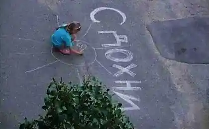 Солнечный круг, небо вокруг