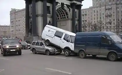 Проживання