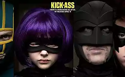 Пипец (Kick-Ass)