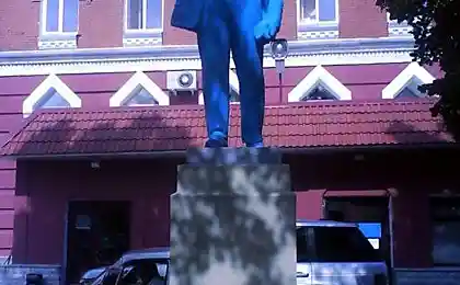 Голубой Ленин