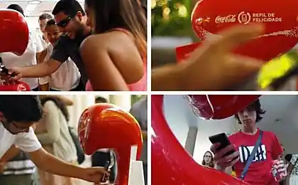 Máquina móvil de la felicidad de Coca-Cola