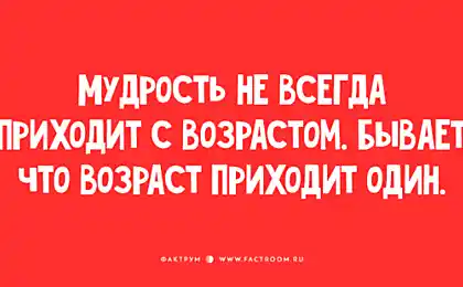 15 Найсвіжіші ноти Ви не знаєте!